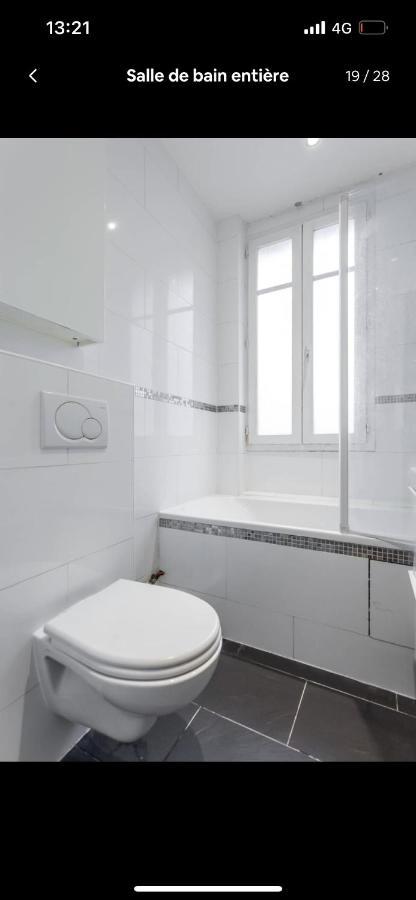 Beautiful Apartment In Center Parigi Esterno foto